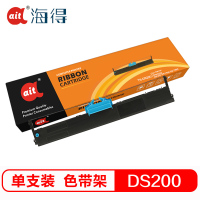 Ait海得 DS200色带 含色带芯 TS-DS200 适用于得实DASCOM 200DS7830 7860