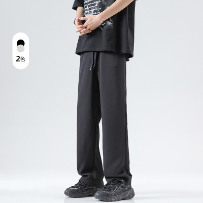 休闲裤男港风潮流速干夏季透气冰丝西裤直筒宽松纯色百搭长裤子男