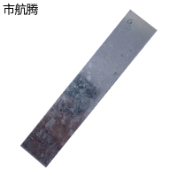市航腾金属加工铁片htkj57D块