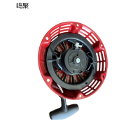 鸣聚 拉盘 GX390 个