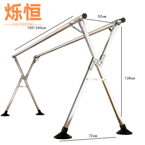 烁恒