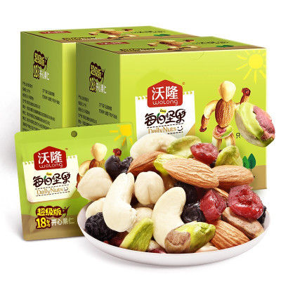 沃隆每日坚果休闲零食干果开心果腰果榛子仁混合坚果超级每日坚果175g/盒2盒装