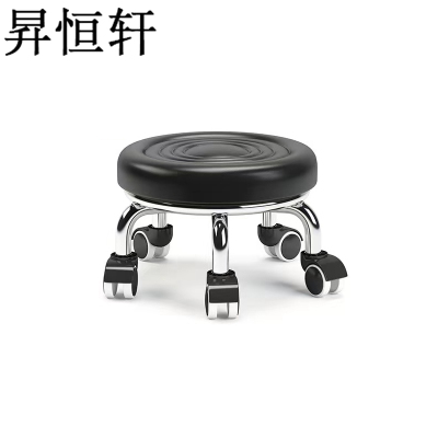 昇恒轩 万向轮小凳子家用滑轮矮凳子移动带轮板凳网红小圆凳沙发凳小椅子 黑色水波