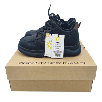 利可莉 轻便休闲加绒女鞋 黑色加绒35-41 双