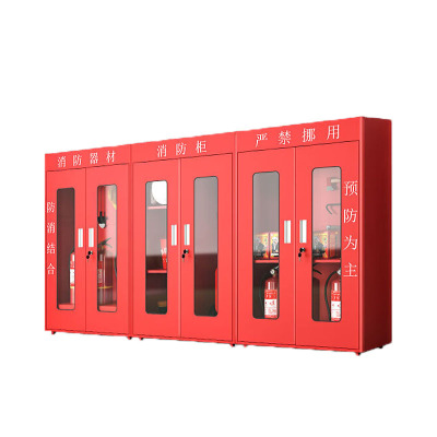 域赢消防柜器材柜工具柜户外消防工地展示柜带门2000*3600*400含器材