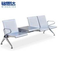 铭思达排椅三人位+茶几张