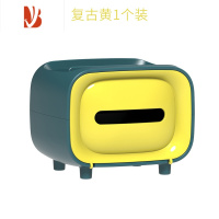 三维工匠纸巾盒北欧ins客厅茶几多创意遥控器收纳家用可爱简约抽纸盒 复古黄1个装
