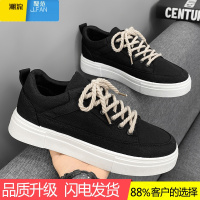 聚范帆布男鞋2024新款夏季小众百搭休闲板鞋学生软底运动黑色布鞋潮鞋