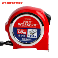 万克宝 7.5Mx25mm超小款钢卷尺 WP261025 把