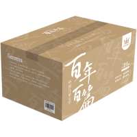 音像百篇套装(全21册)鲁迅等