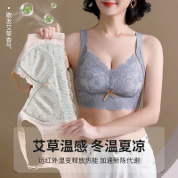 乳胶内衣女薄款透气聚拢小胸上托收副乳防下垂运动无痕无钢圈文胸