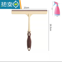敬平家用擦玻璃刮擦窗户大小号水刮擦桌子刮刀刮水器长杆清洁工具 普通款1把+喷壶1个擦玻璃器