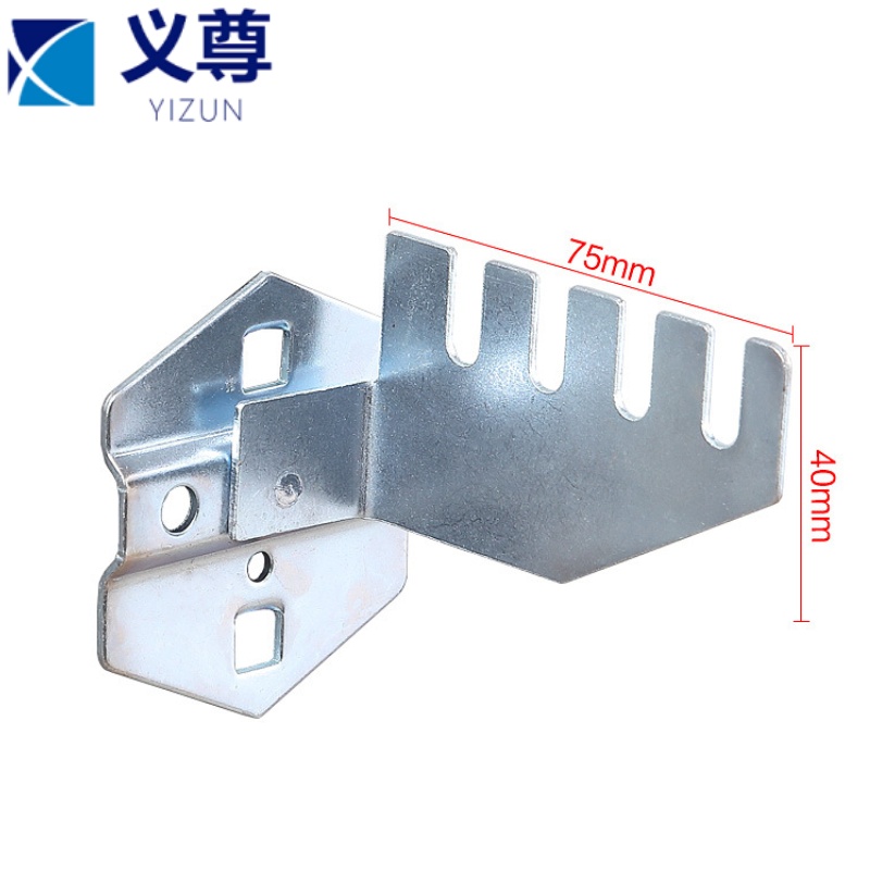 义尊 锯用挂钩 YG75 个