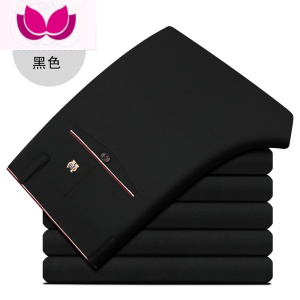 七斓春季男士商务休闲裤修身高弹力薄款男裤百搭直筒长裤子西装裤