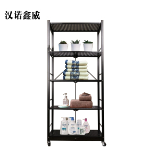 汉诺鑫威厨房简约置物架客厅卧室阳台落地多层铁艺金属家用货架储物柜杂物收纳架微波炉烤箱橱柜锅架放物品架