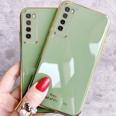 鸿伟科 华为nova7手机壳nove7pro保护novo7se硅胶套5g版es镜头全包防