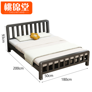桃锦堂 铁艺 床