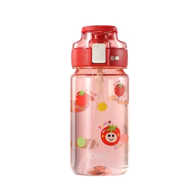 希乐塑料杯520ml双饮大容量便携草莓红XL-2526-520