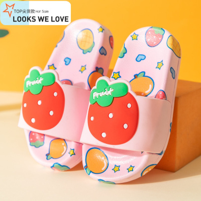 七色王国宝宝凉拖鞋夏男女童防滑软底室内家用洗澡婴幼儿童公主可爱1-3岁2