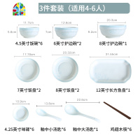 陶瓷荷塘月色碗碟套装家用中式碗筷釉中彩餐具微波炉菜碟套碗 FENGHOU 釉中5.5英寸高脚碗(荷塘月色)2个