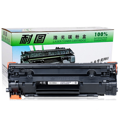 耐图惠普CC388A硒鼓适用HPM202nM202dwM126nwM226dnM226DW88A墨盒