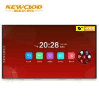 钮鹿客/NEWCLOD 75英寸 教学会议平板 红外触摸一体机 4K高清 交互式 电子白板 智慧大屏 安卓标配 YZ75