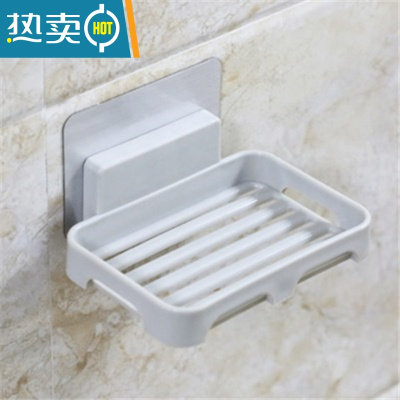 敬平浴室肥皂盒壁挂式沥水免打孔卫生间香皂架肥皂架香皂盒家用 2个装:灰色