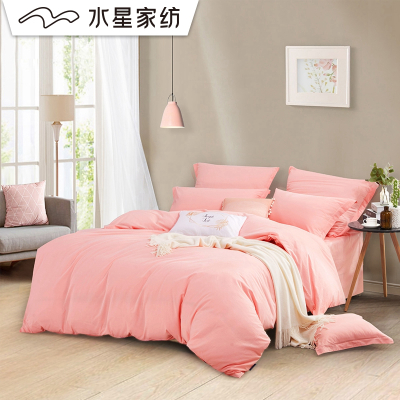 水星家纺全棉水洗棉四件套床上用品简佩夏/简洛莉床上用品