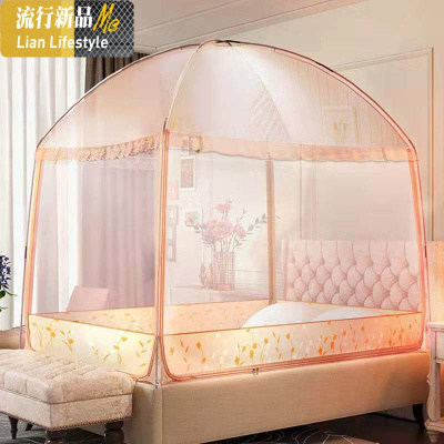 蒙古包蚊帐三开有底家用1.5米1.8m1.2床支架拉链学生宿舍单双人 三维工匠