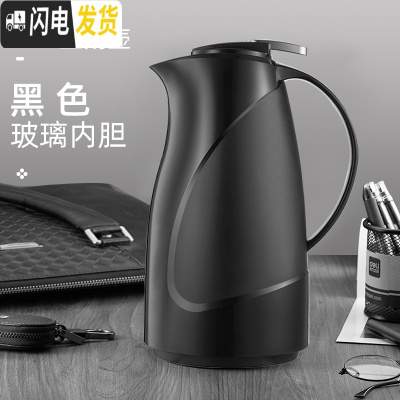 三维工匠保温水壶-保温壶玻璃内胆热水壶暖水瓶小大容量保温瓶家用 墨绿色