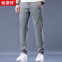 恒源祥刺绣休闲裤子男款2025秋冬新款韩版青年宽松直筒裤男士卫裤