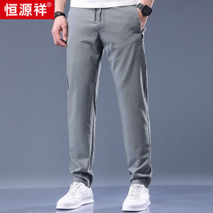 恒源祥刺绣休闲裤子男款2025秋冬新款韩版青年宽松直筒裤男士卫裤