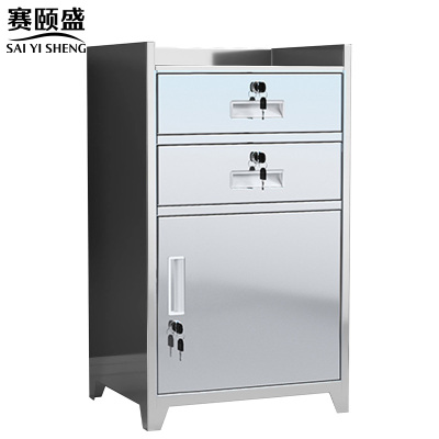 赛颐盛不锈钢收纳柜440*400*950mm(304)台