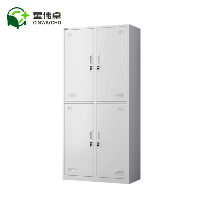 星伟卓 衣柜 四门 个