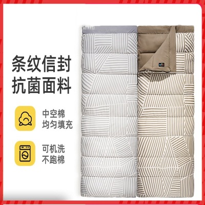  闪电客睡袋成人冬季大人户外加厚 寒信封式双人露营保暖被子两用