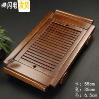 三维工匠实木茶盘茶具茶盘茶海功夫排水储 抽屉式茶台茶托盘檀柯 书卷[棕色]