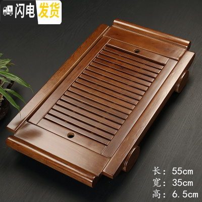 三维工匠实木茶盘茶具茶盘茶海功夫排水储 抽屉式茶台茶托盘檀柯 书卷[棕色]