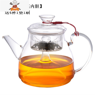 加厚大容量玻璃煮茶器蒸茶壶蒸汽套装烧水养生壶电陶炉泡茶壶家用 C款壶1.2L(单蒸内胆)送4杯1垫1刷 敬平茶具