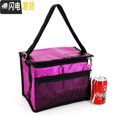 三维工匠浴包洗漱化妆洗澡包男士洗浴兜女沐浴袋手提大容量男韩国健身防水收纳包