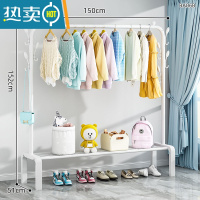敬平简易晾衣架落地折叠家用挂衣架卧室内阳台单杆式宿舍晒衣服的架子 150cm白|7衣帽钩+置物网*特粗加厚 中