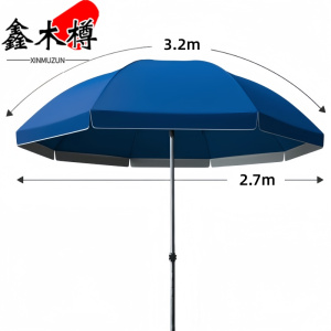 鑫木樽太阳伞3.2m个