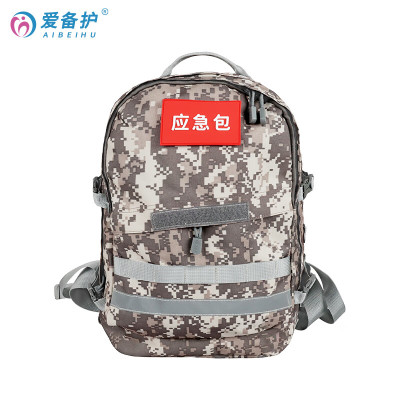 爱备护 防灾应急双肩背包ABH -F004A