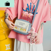 夏天包包2020新款潮小清新ins小包学生森系百搭超火单肩斜挎包女NEW LAKE女斜挎包
