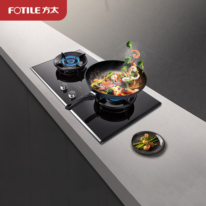 【专柜同款】方太 jem7燃气灶 钢化玻璃一级能效 4.