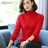 秋冬新款貂绒衫女高领套头短款加厚毛衣宽松纯色针织打底衫外套_80
