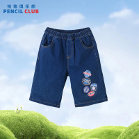 [1件3折]铅笔俱乐部童装2025夏装新款男童牛仔裤儿童中裤六分裤中大童短裤