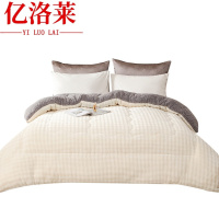 亿洛莱 毛绒冬被 220*240cm 10斤 床