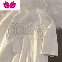 七斓T恤女夏季白色插肩短袖正肩情侣装体恤潮牌宽松显瘦