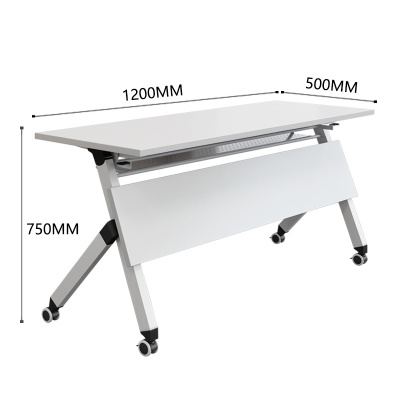 庆泓折叠办公桌1200*500*750mm张