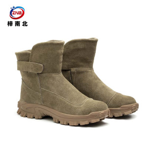 梓南北 保暖鞋防寒鞋 ZN/ZB03 双